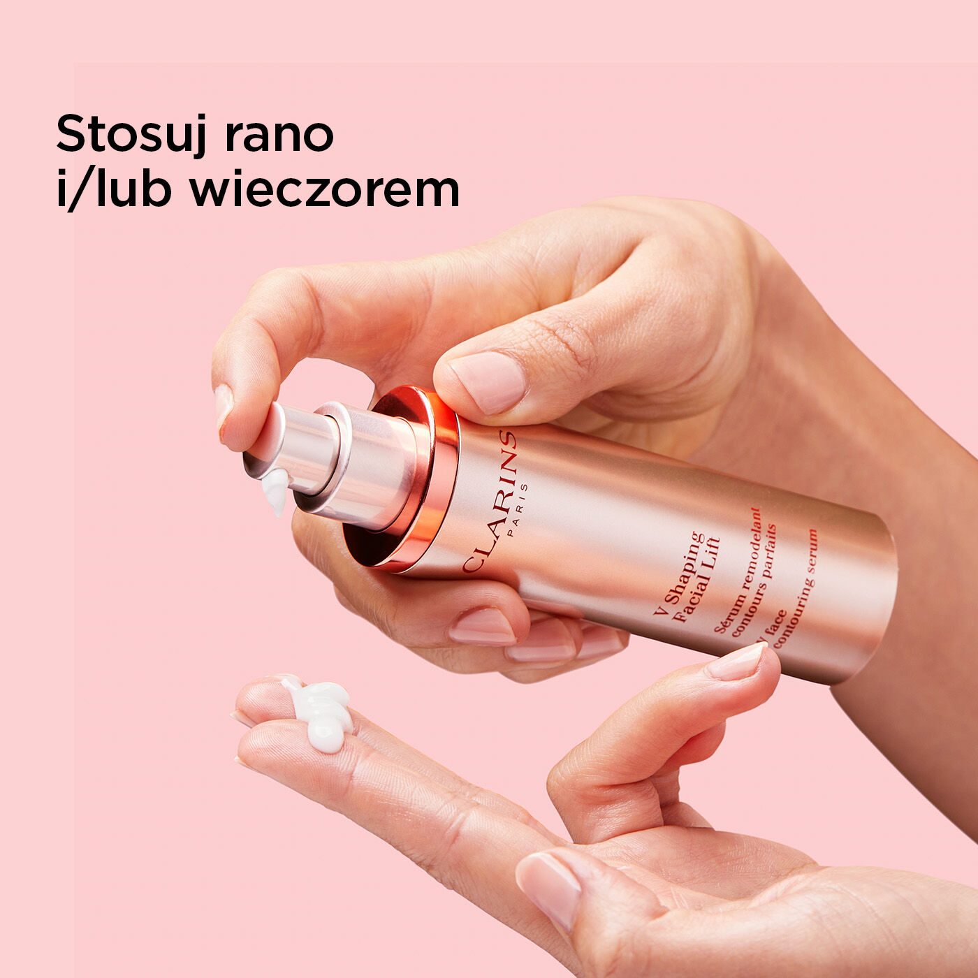 【新品未使用】CLARINS V Shaping Facial Lift15ml Serum V Shaping Facial Lift | CLARINS®