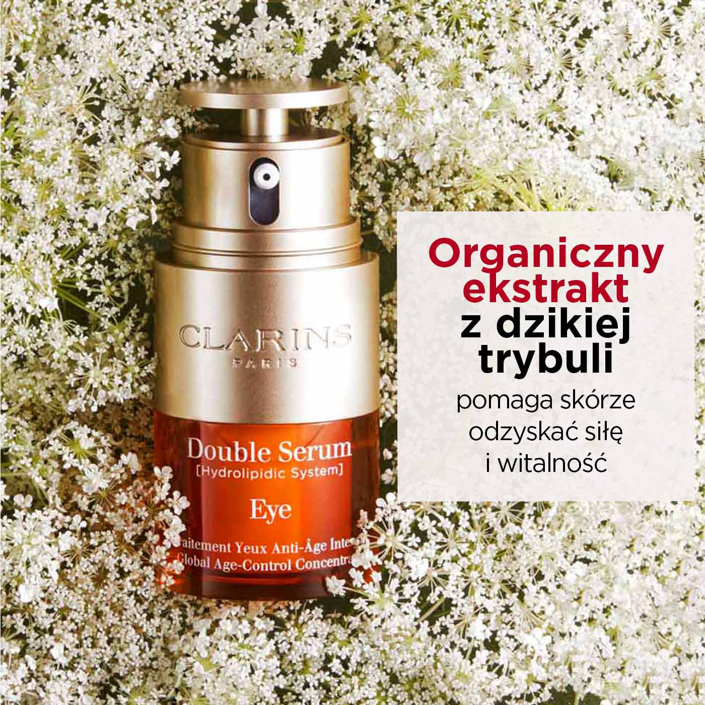新品、未使用　CLARINS Double Serum Eye 20mL Clarins Double Serum Eye 20ml